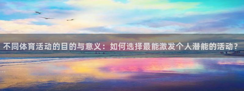 MK体育官方正版app集团官网首页网址