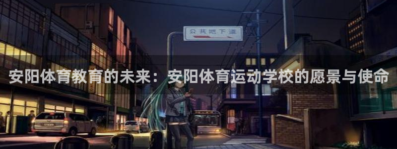 MK体育官方正版app娱乐