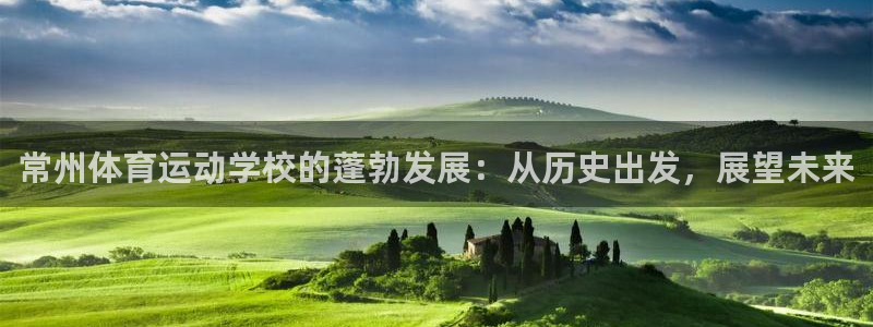 MK体育官网下载联系电话