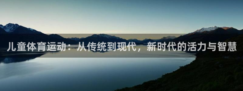 MK体育官方平台体育